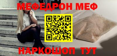 метадон Изобильный