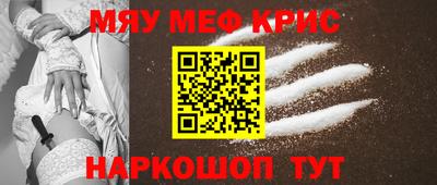 метадон Ипатово