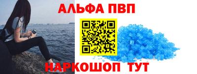 мескалин Ирбит