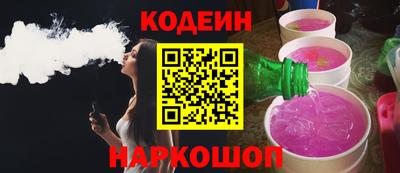 метадон Изобильный