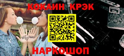 метадон Ипатово