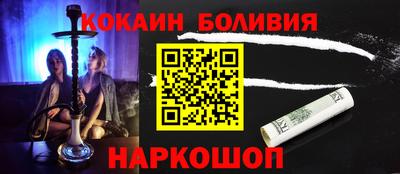 мескалин Ирбит