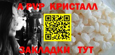 метадон Изобильный