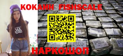метадон Ипатово