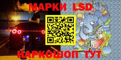мескалин Ирбит