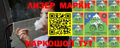 метадон Изобильный