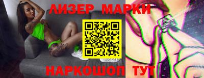 мескалин Ирбит