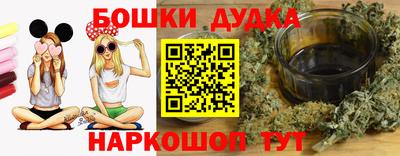 метадон Изобильный