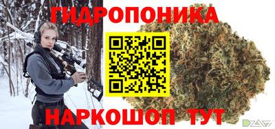 метадон Изобильный
