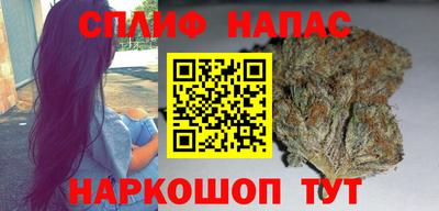 мескалин Ирбит