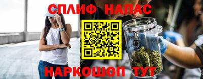 метадон Ипатово