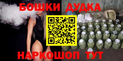 мескалин Ирбит