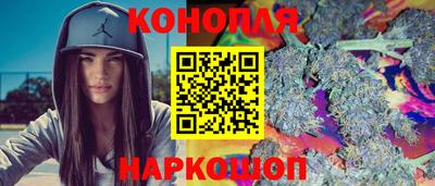 мескалин Ирбит