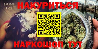 метадон Ипатово