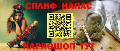 метадон Изобильный