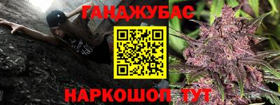 метадон Изобильный