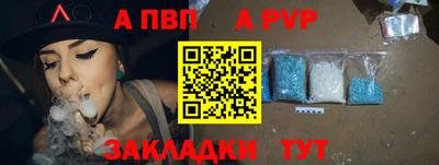 метадон Ипатово