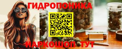 мескалин Ирбит
