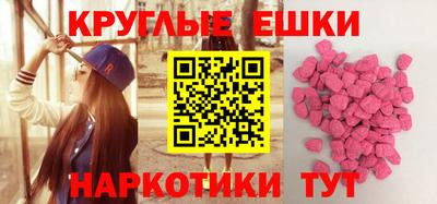 метадон Изобильный