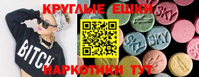 метадон Ипатово
