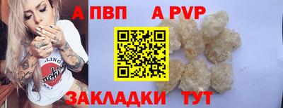 метадон Изобильный