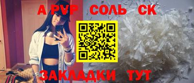 мескалин Ирбит