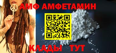 метадон Изобильный