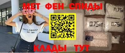 мескалин Ирбит
