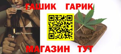 мескалин Ирбит
