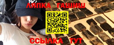метадон Изобильный