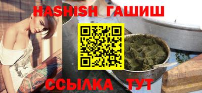 метадон Изобильный