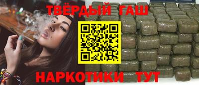 метадон Ипатово