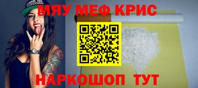 метадон Ипатово
