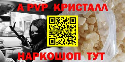 метадон Ипатово