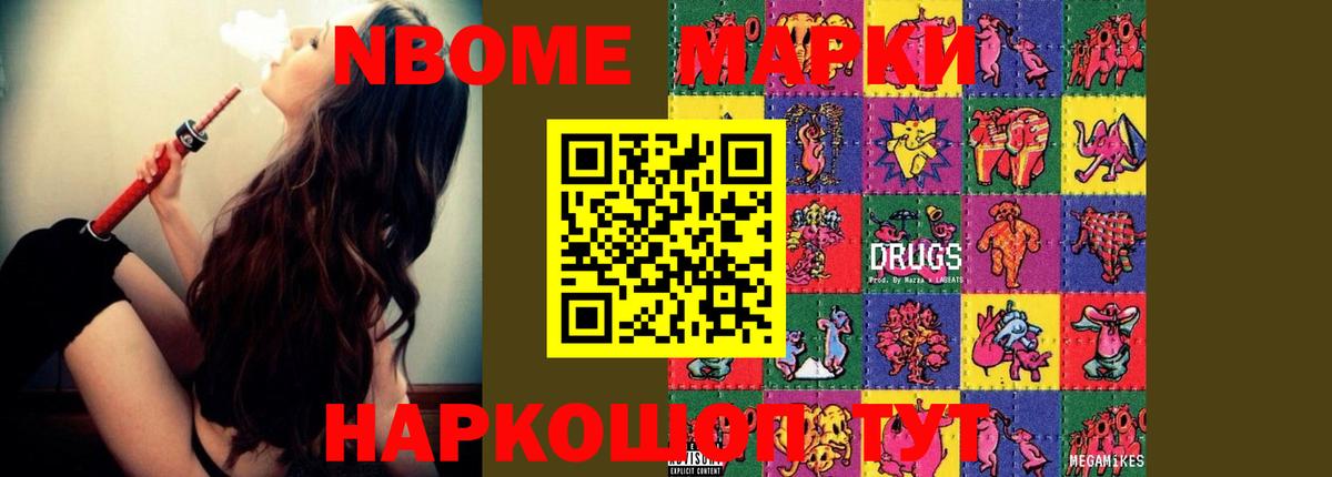 Кулебаки  LSD-25 экстази  LSD-25 экстази кислота  Вход с VPN  ЛСД экстази кислота 